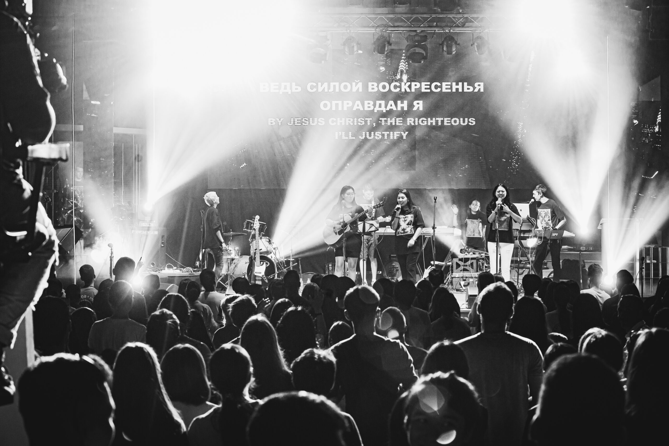SOZO Youth Conference 15 – 20 augustus